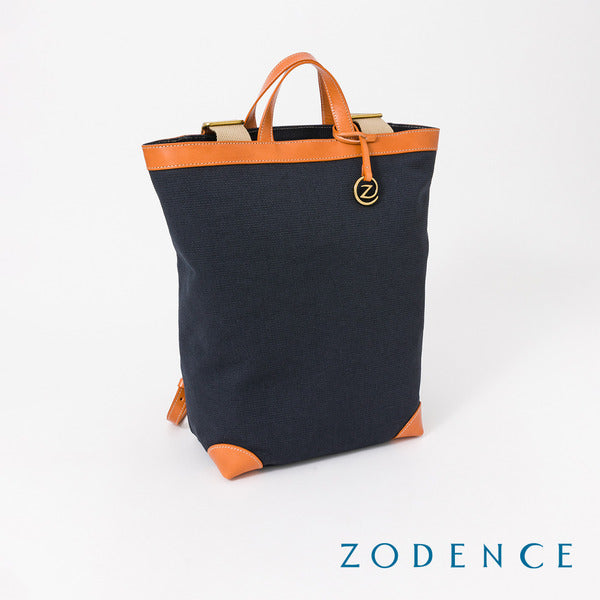 ZODENCE DION德國帆手提後背包 多瑙藍