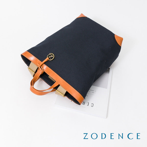 ZODENCE DION德國帆手提後背包 多瑙藍