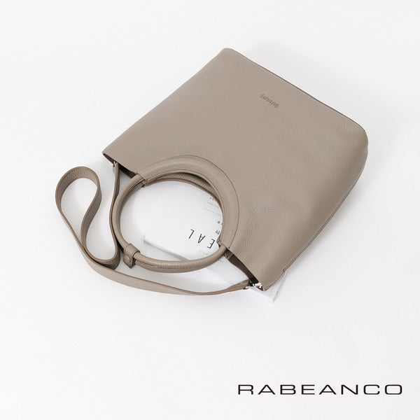 RABEANCO SHAN造型圓把手提斜背包 灰