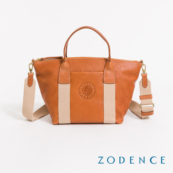 ZODENCE AGNES義大利植鞣革烙印手提斜背包-大-經典駝