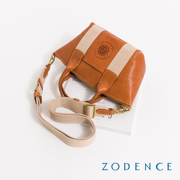 ZODENCE AGNES義大利植鞣革烙印手提斜背包-小-經典駝