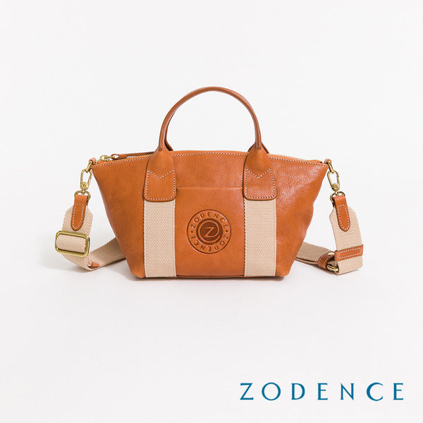 ZODENCE AGNES義大利植鞣革烙印手提斜背包-小-經典駝