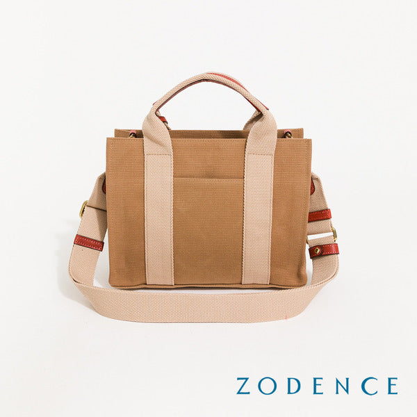 ZODENCE SAFARI恆彩帆布商務休閒手提斜背方包-小-駝